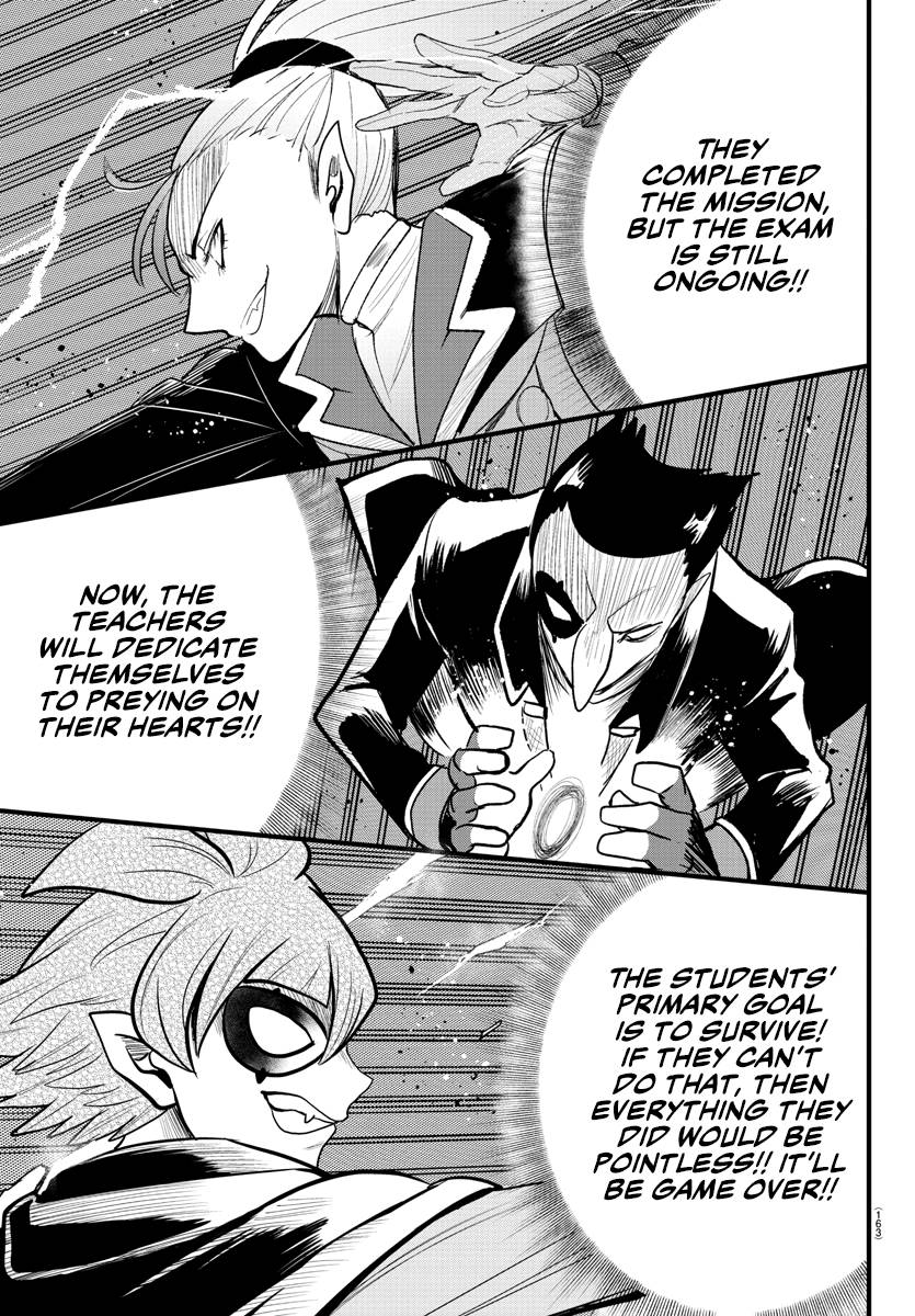 Welcome to Demon School! Iruma-kun, Chapter 249 image 08